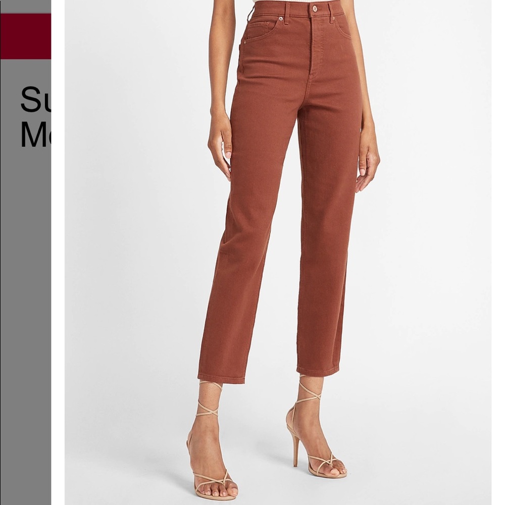 Express Super High Rise Mom Jean